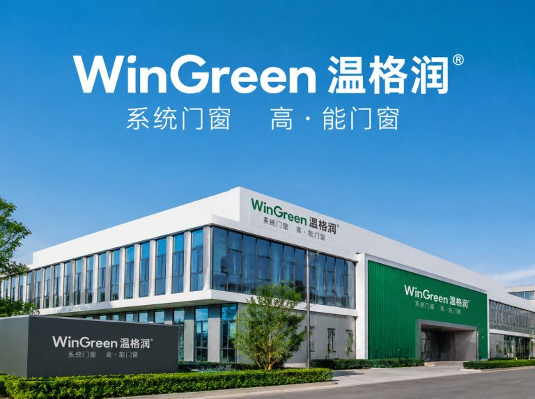 盱眙县让建筑少耗能 更舒适